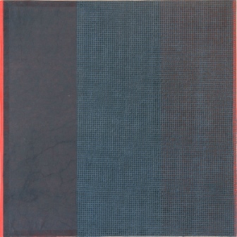 48cm x 48cm